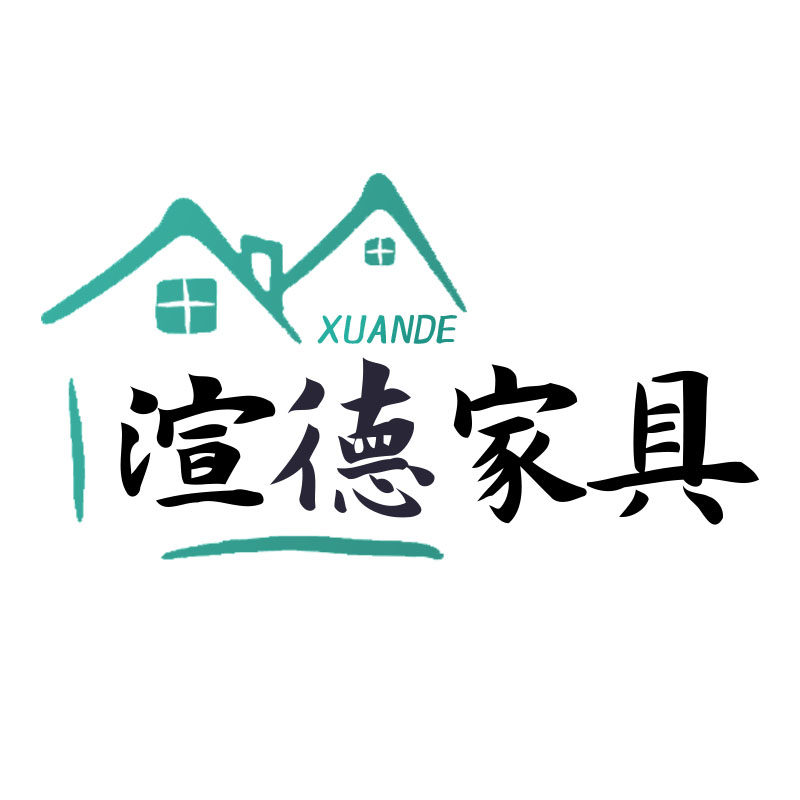 渲德家具旗舰店