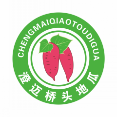 海南澄迈桥头地瓜正宗新鲜番薯金手指包邮5斤小果