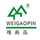 唯高品家居旗舰店