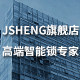 jsheng旗舰店