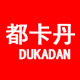 都卡丹旗舰店