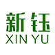 新钰旗舰店