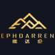 ephdarren家居旗舰店