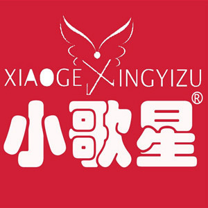 小歌星一族内衣旗舰店