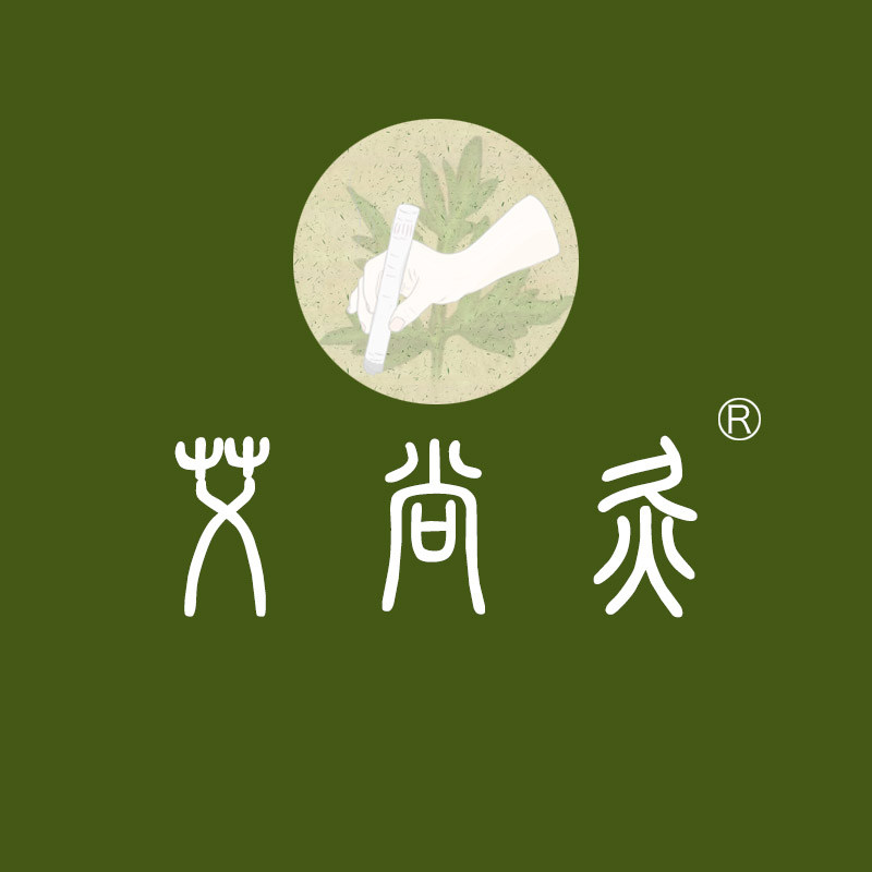 尚铺医疗器械专营店