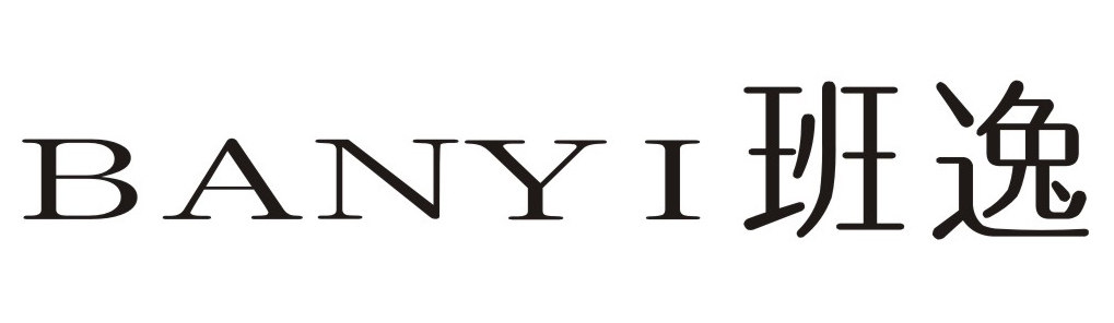 班逸旗舰店