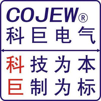 cojew旗舰店