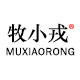 牧小戎旗舰店