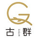 古群旗舰店