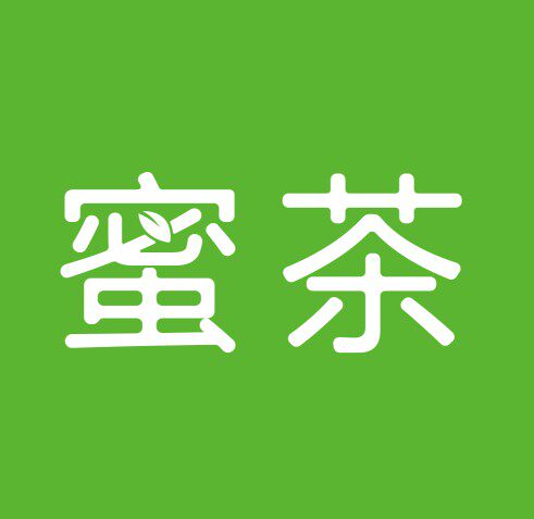 【到手1999】蜜茶手机苹果6s apple/苹果 iphone 6s手机官方iphone 6s
