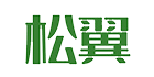 松翼旗舰店