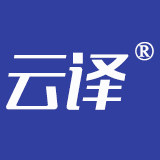 云译旗舰店
