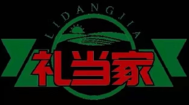 礼县苹果官方旗舰店