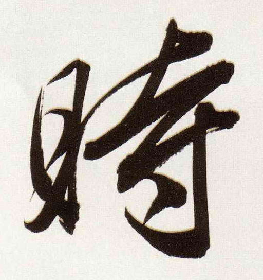 刚子外贸出品 三木男装