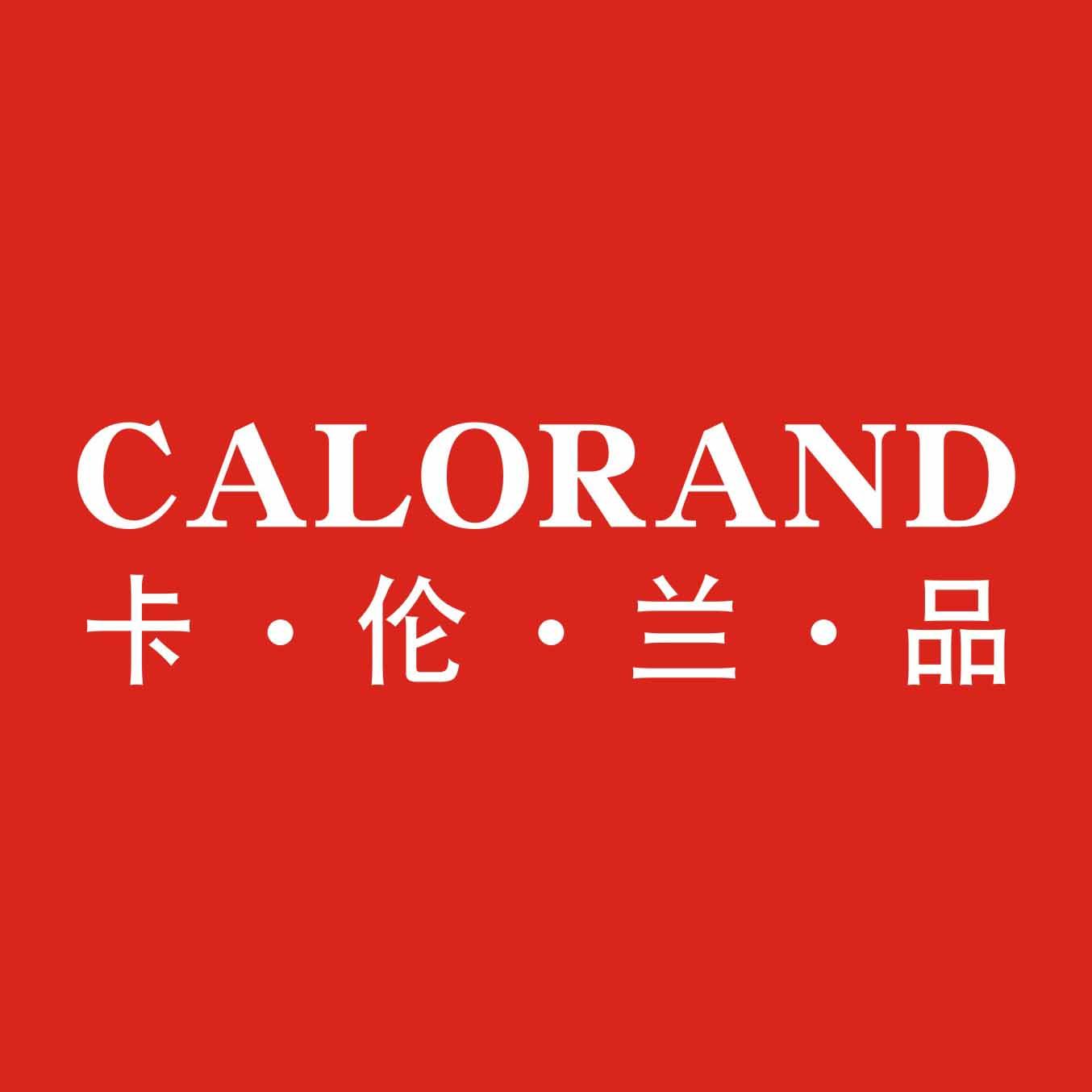 卡伦兰品旗舰店