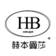 赫本曼莎旗舰店