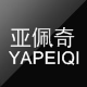 亚佩奇旗舰店