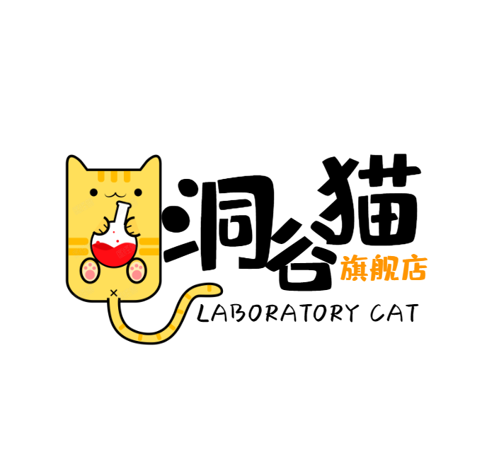 猫谷洞旗舰店