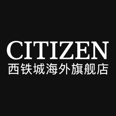 西铁城手表旗舰店
