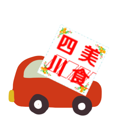 动漫 卡通 漫画 设计 矢量 矢量图 素材 头像 400_400 gif 动