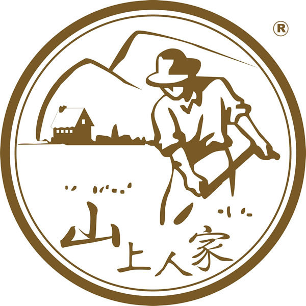 山上人家土特产店