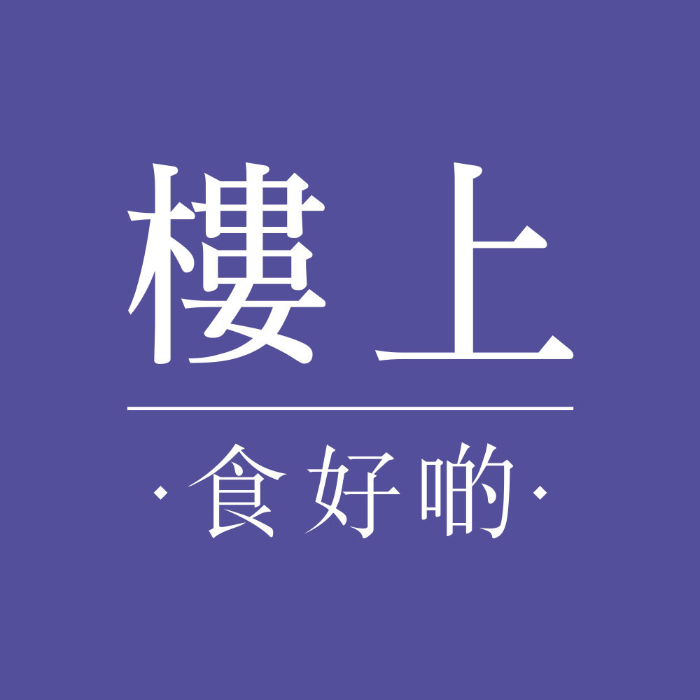 楼上海外旗舰店