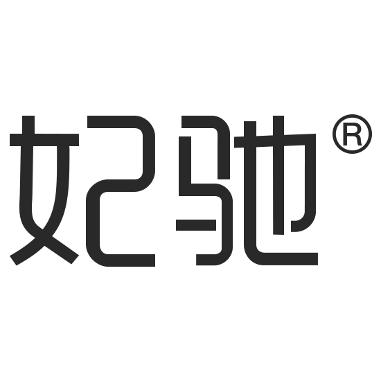 妃驰家居旗舰店