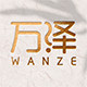 wanze旗舰店