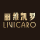 丽维凯罗旗舰店