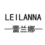 蕾兰娜旗舰店
