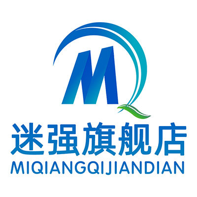 迷强旗舰店
