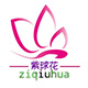 紫球花旗舰店