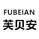 芙贝安旗舰店