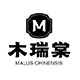 木瑞棠旗舰店