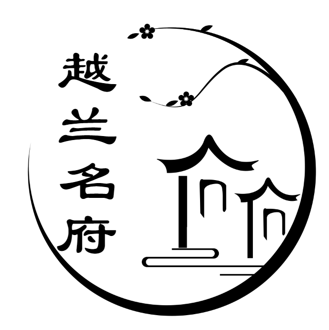 越兰名府旗舰店