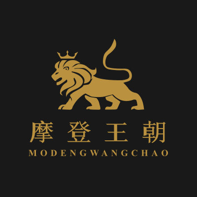 摩登王朝旗舰店