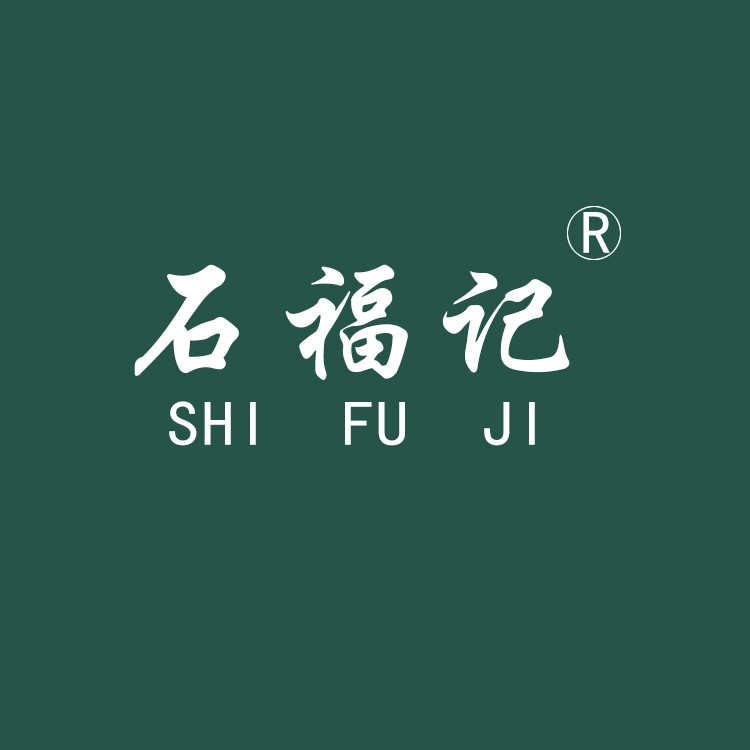 石福记家居旗舰店
