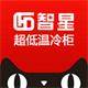 智星旗舰店