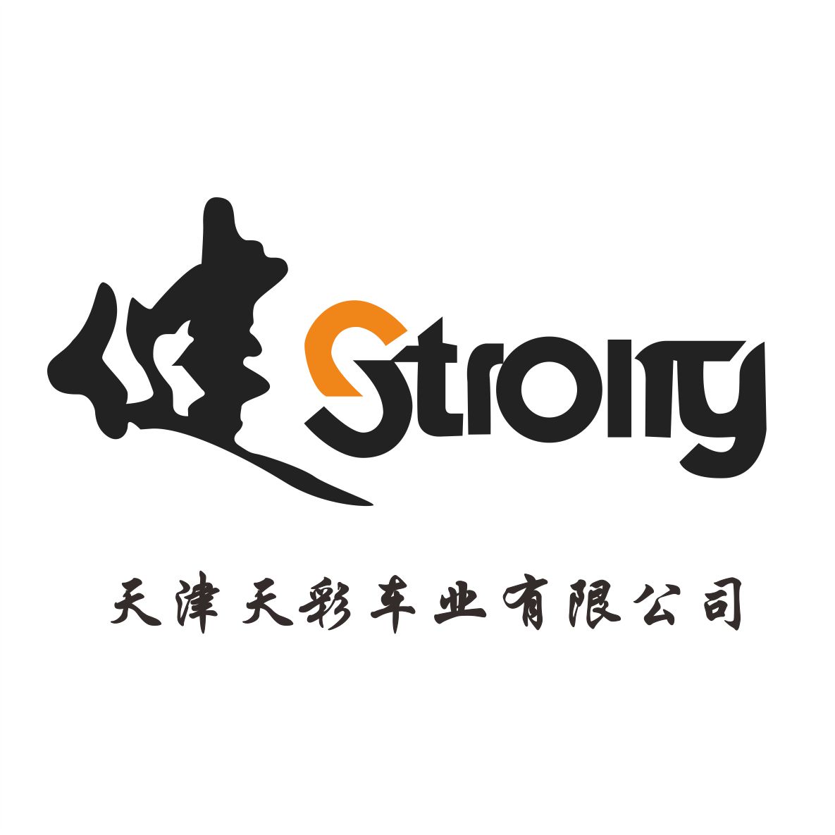 2015健厂家促销折叠车高碳钢变速车双碟刹禧玛诺高档自行车学生车