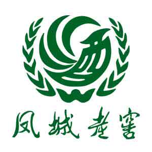 酒凤城老窖50度5斤装桶装