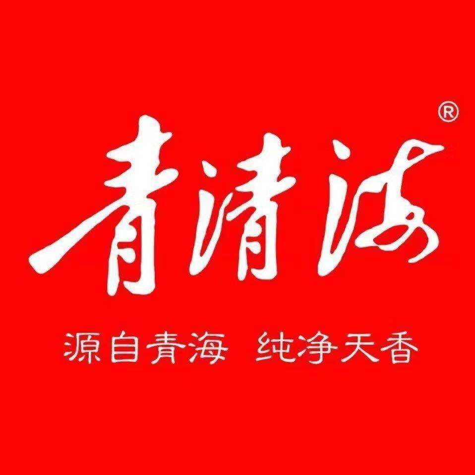 青清海旗舰店