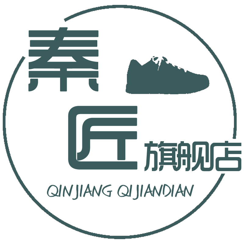 秦匠旗舰店