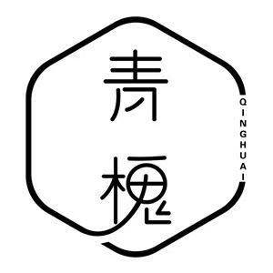 青槐旗舰店