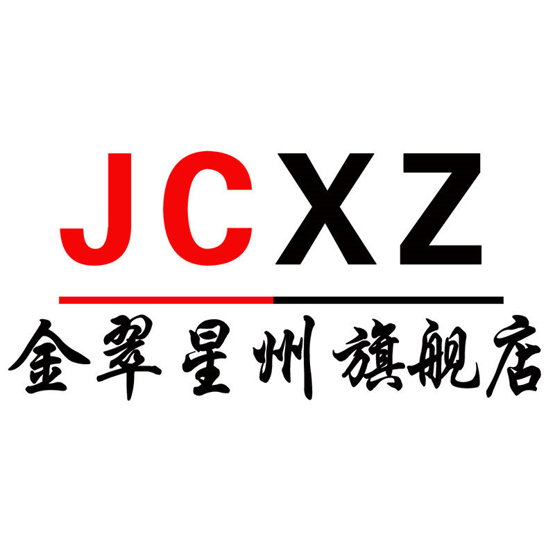 金翠星州旗舰店