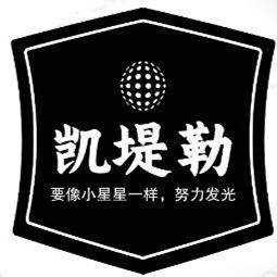 凯堤勒家具旗舰店