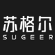 苏格尔旗舰店