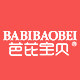 芭芘宝贝旗舰店