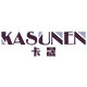 kasunen一叶明阳专卖店