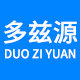 多兹源旗舰店