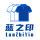 蓝之印旗舰店